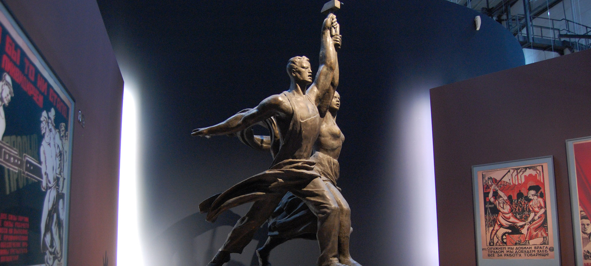 Sonderausstellung - Helden