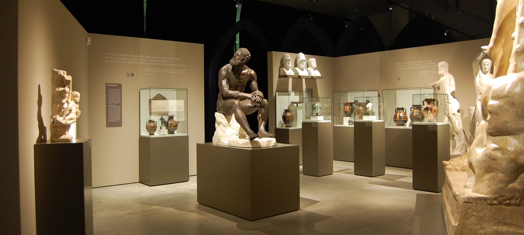 Sonderausstellung - Helden